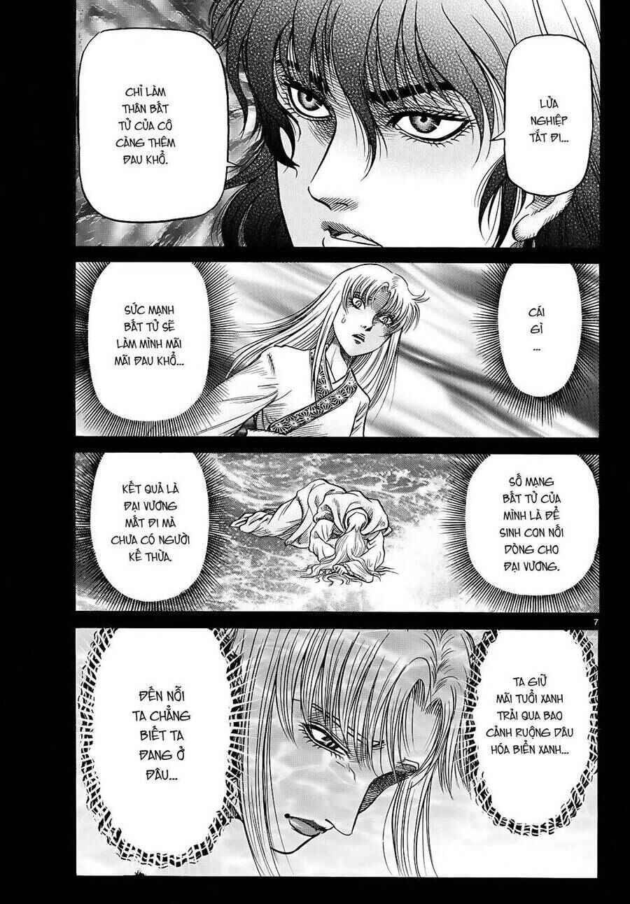 Chapter 261 - Page 7