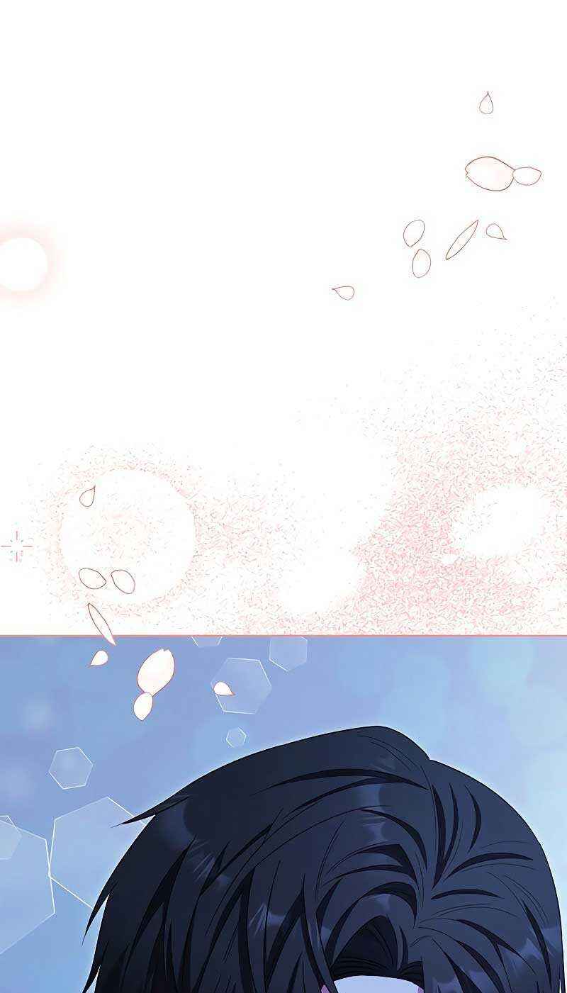 Chapter 19 - Page 1