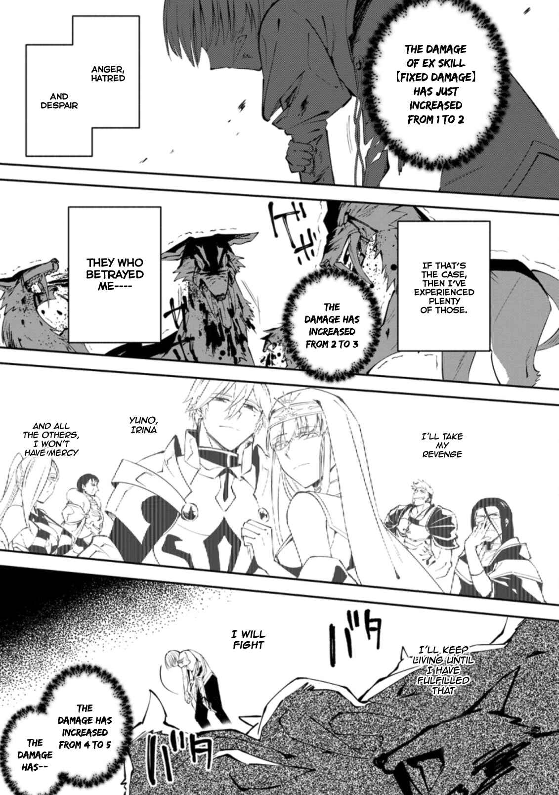 Chapter 1.3 - Page 3