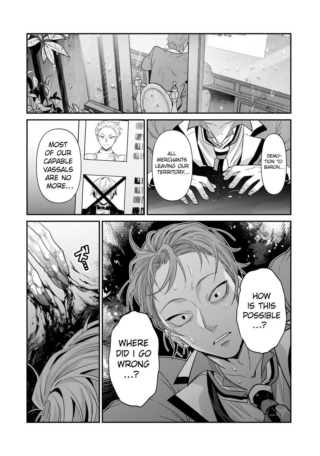 Chapter 25.3 - Page 13