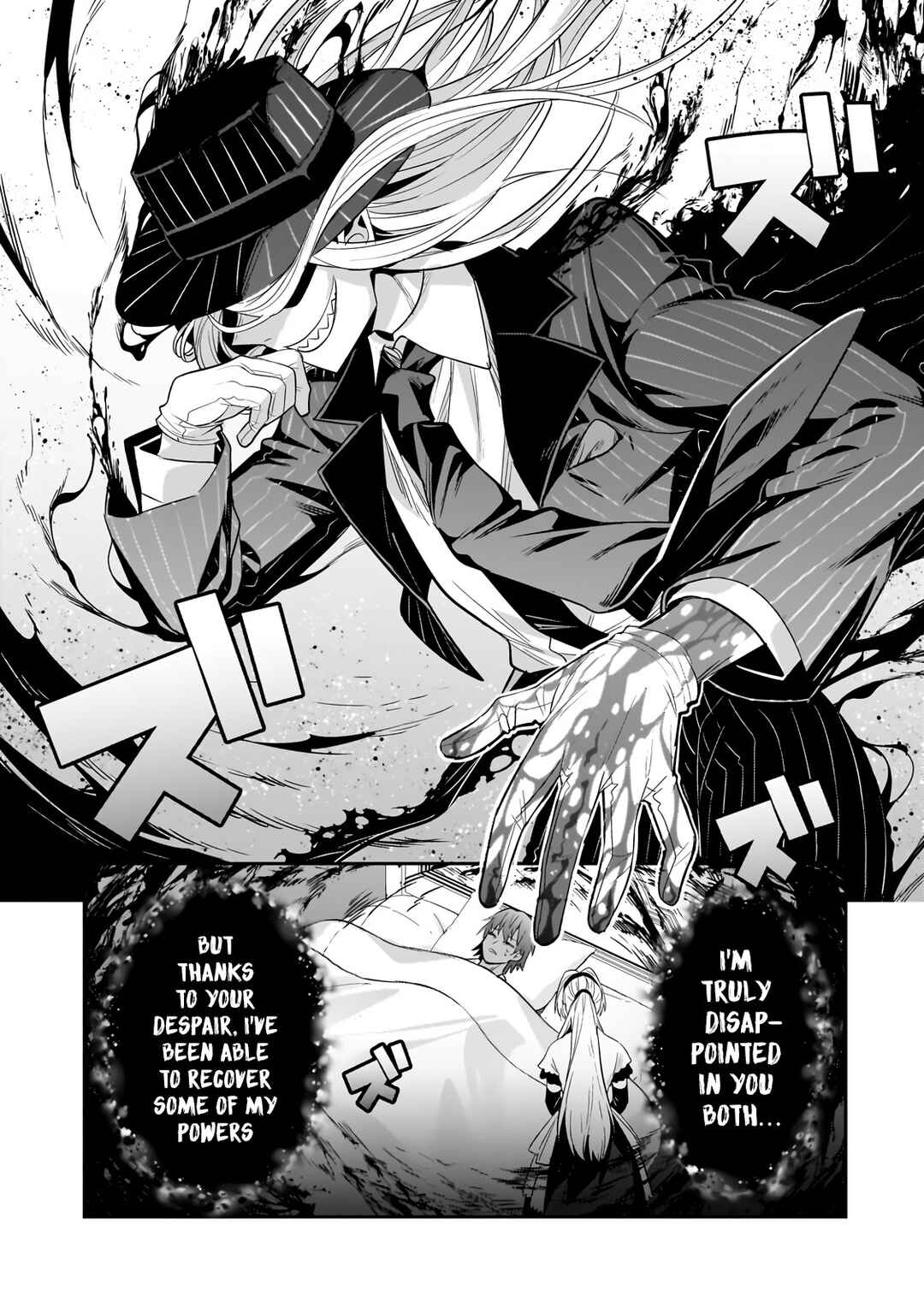 Chapter 25.3 - Page 14