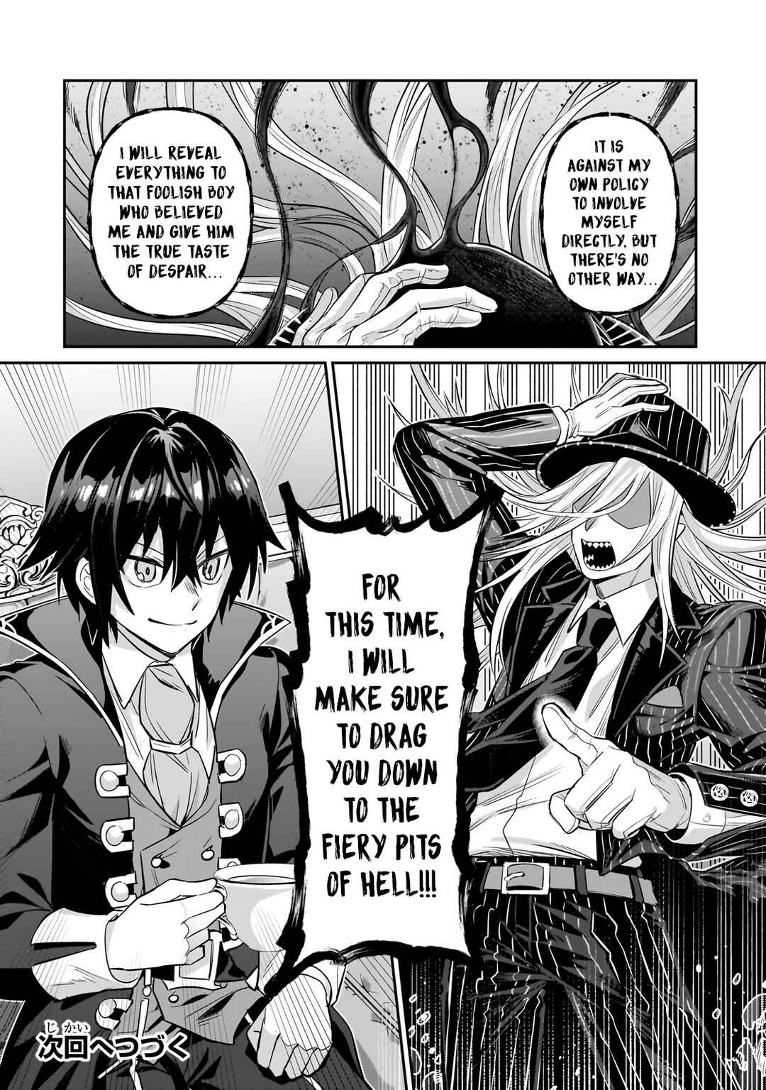 Chapter 25.3 - Page 15
