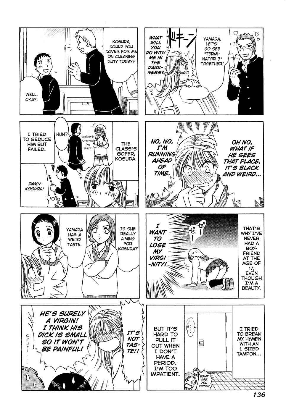 Chapter 202.2 - Page 2