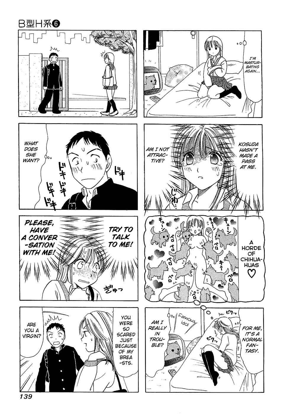 Chapter 202.2 - Page 5