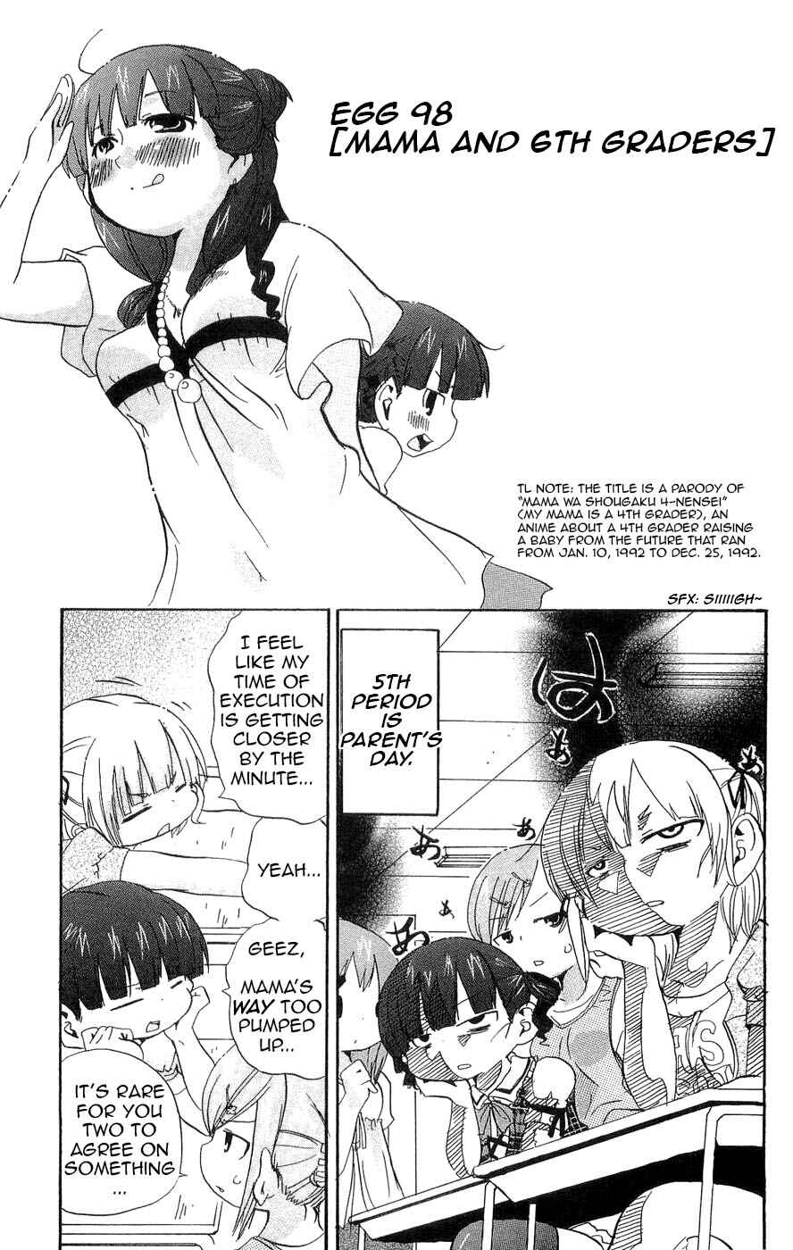 Chapter 98 - Page 6