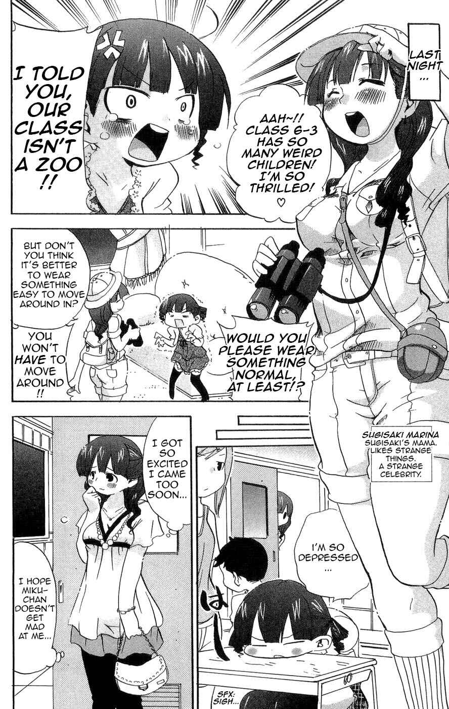 Chapter 98 - Page 7