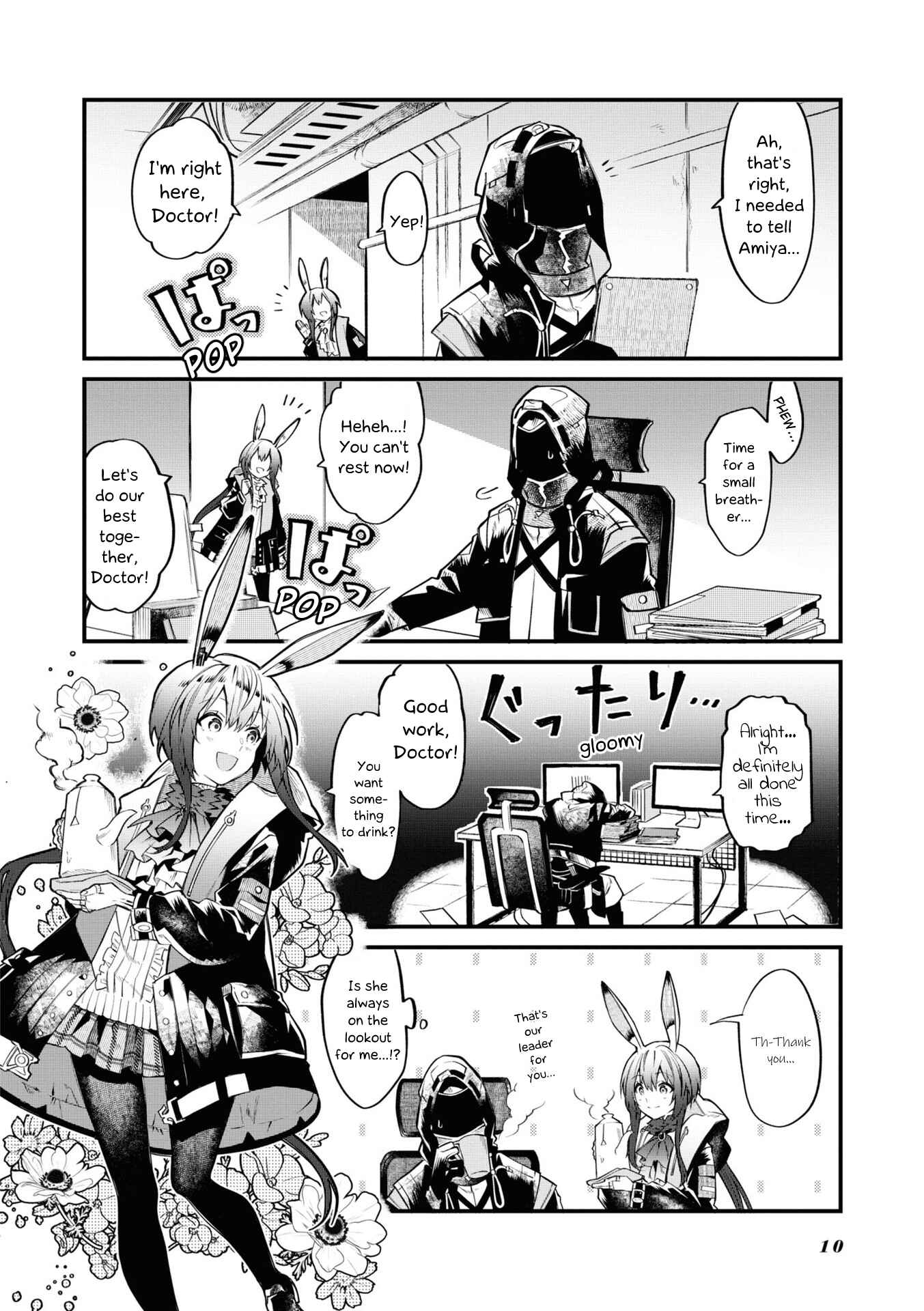 Chapter 1 - Page 2