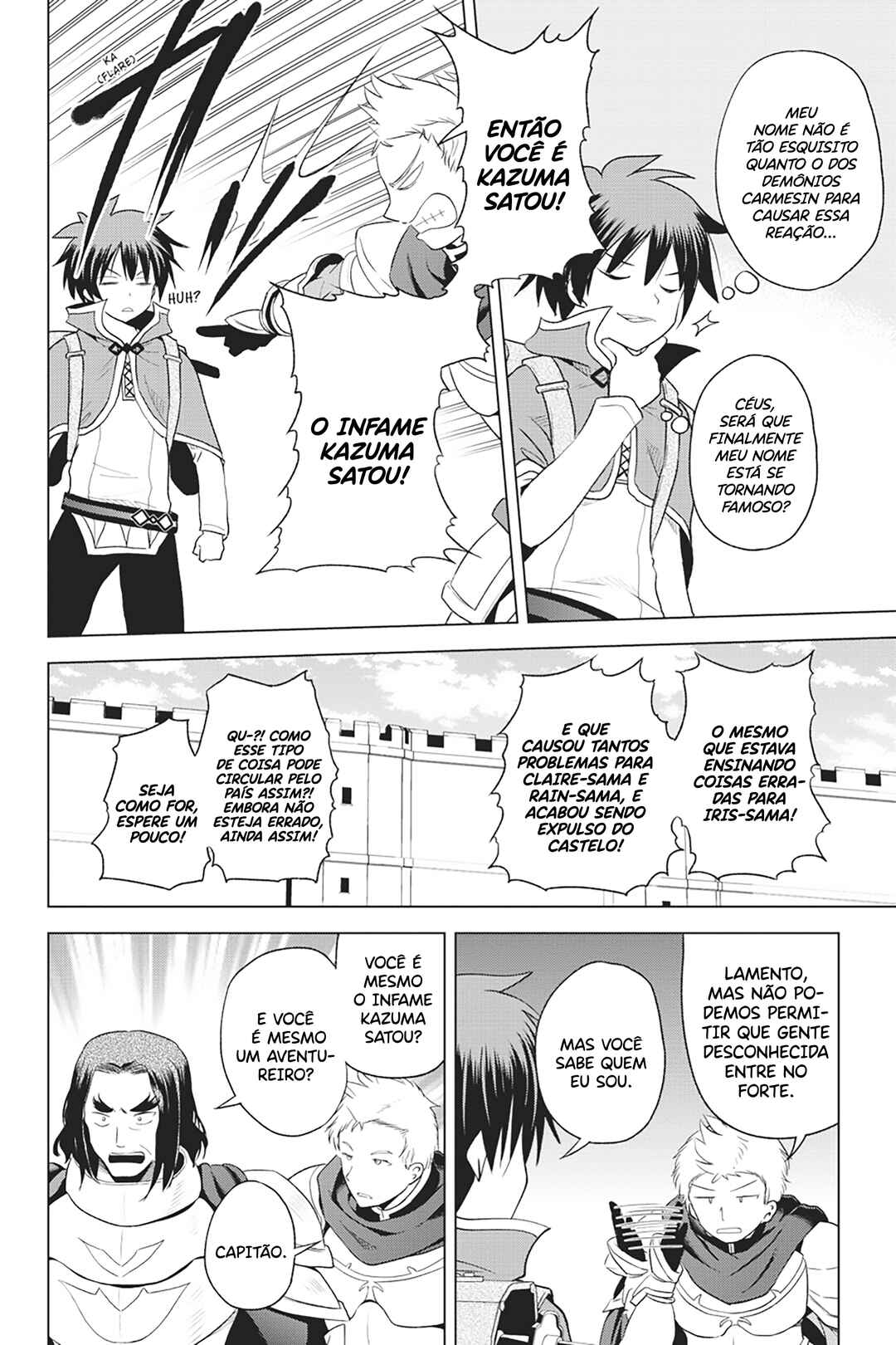 Chapter 96 - Page 17