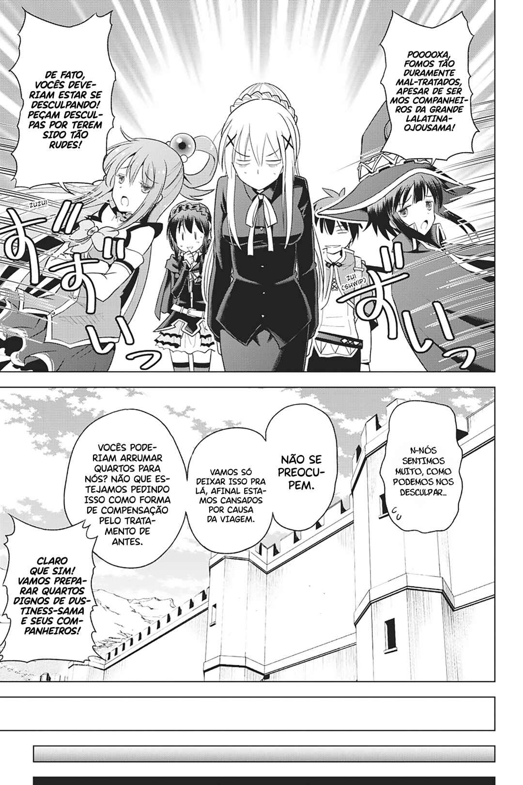 Chapter 96 - Page 20