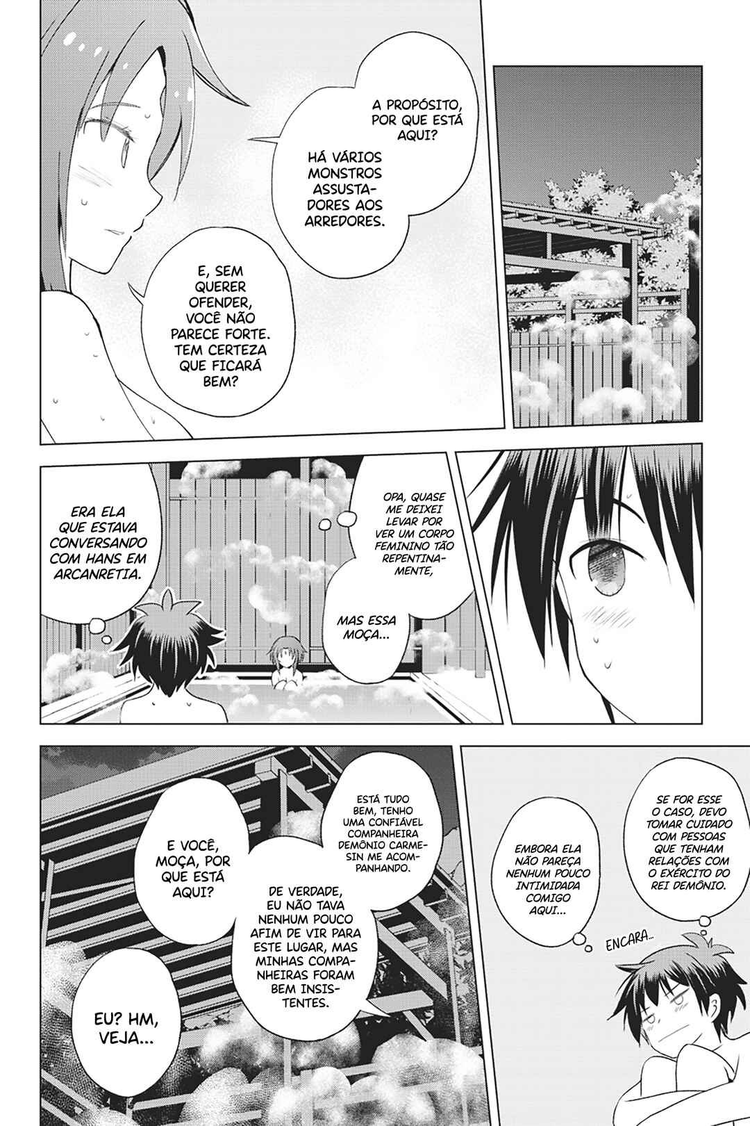 Chapter 96 - Page 5