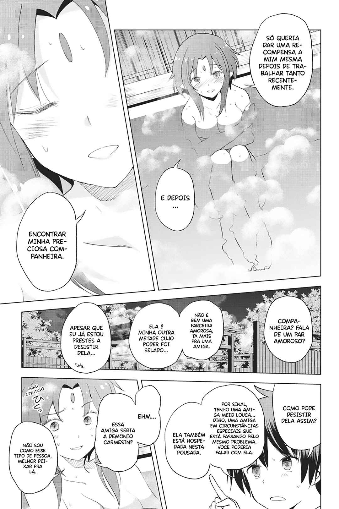 Chapter 96 - Page 6