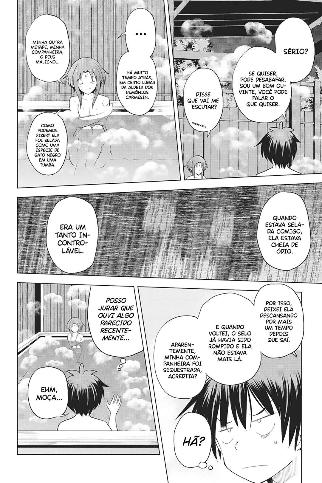 Chapter 96 - Page 7