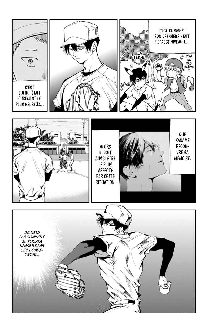 Chapter 25 - Page 10