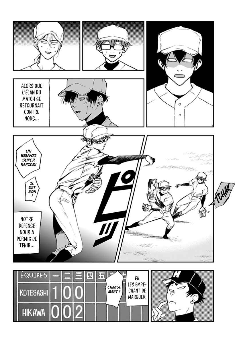 Chapter 25 - Page 16