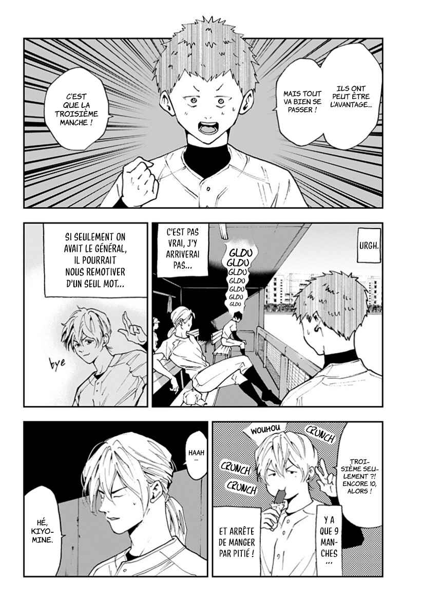 Chapter 25 - Page 18