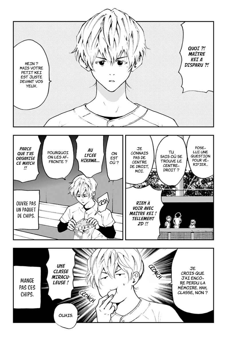 Chapter 25 - Page 2