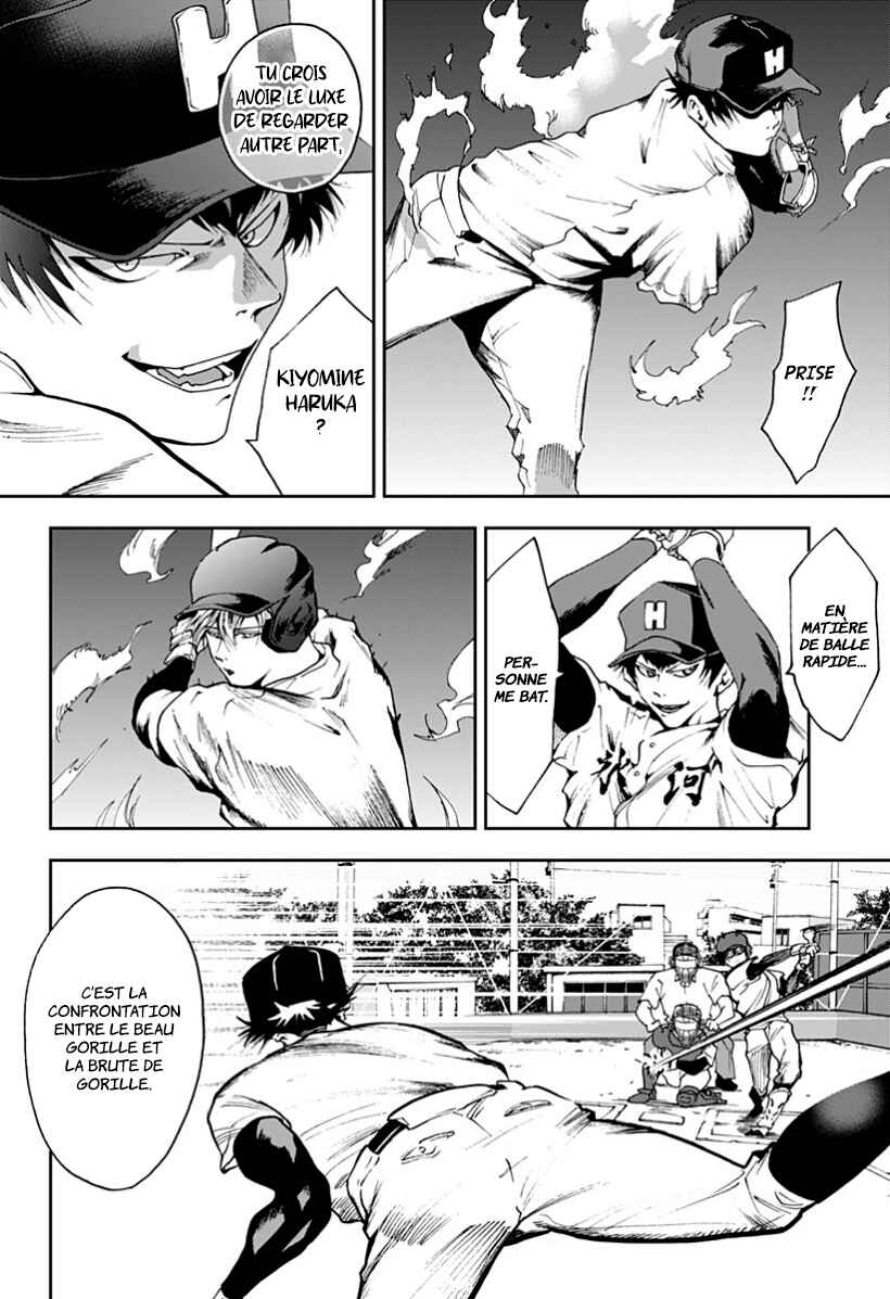 Chapter 25 - Page 4
