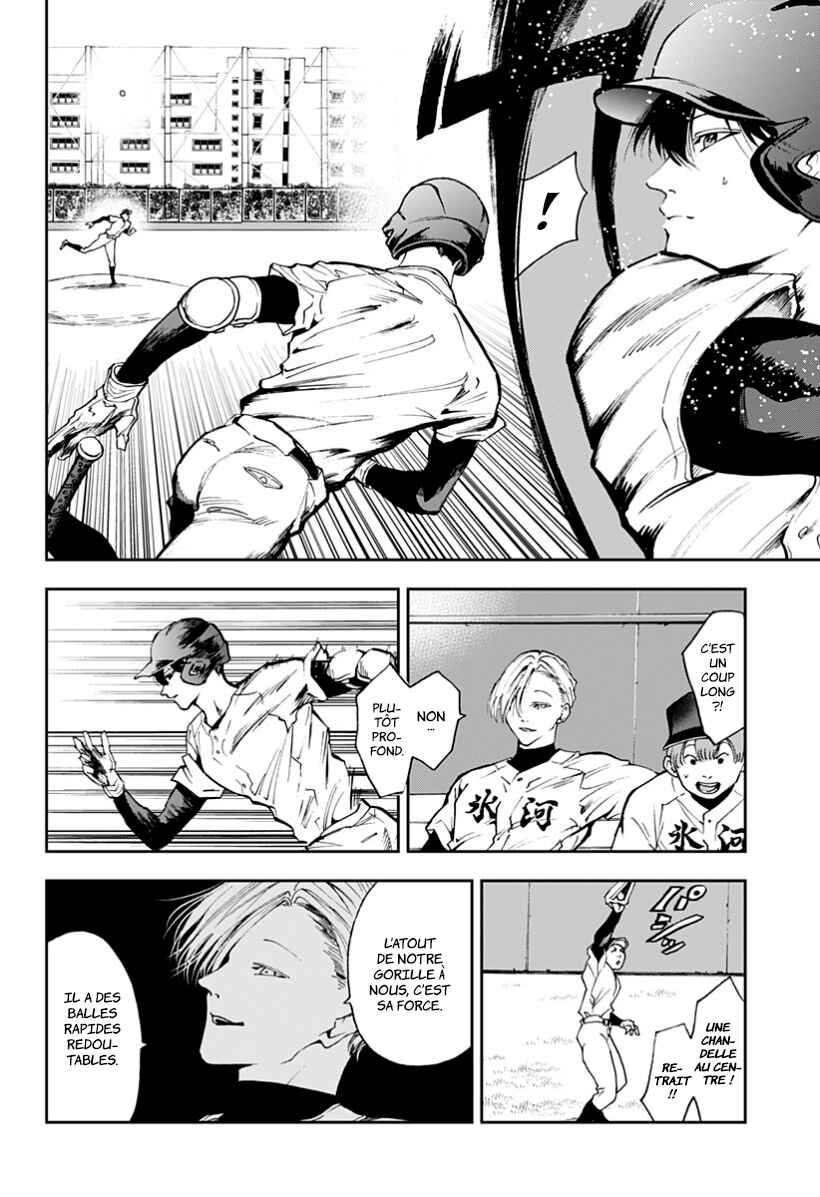 Chapter 25 - Page 6