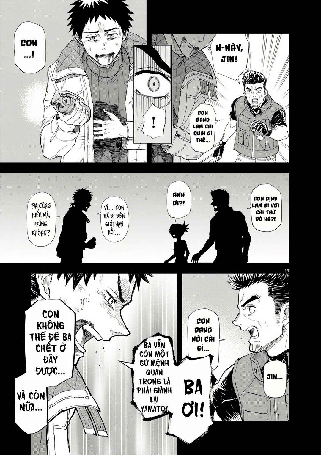 Chapter 7 - Page 21