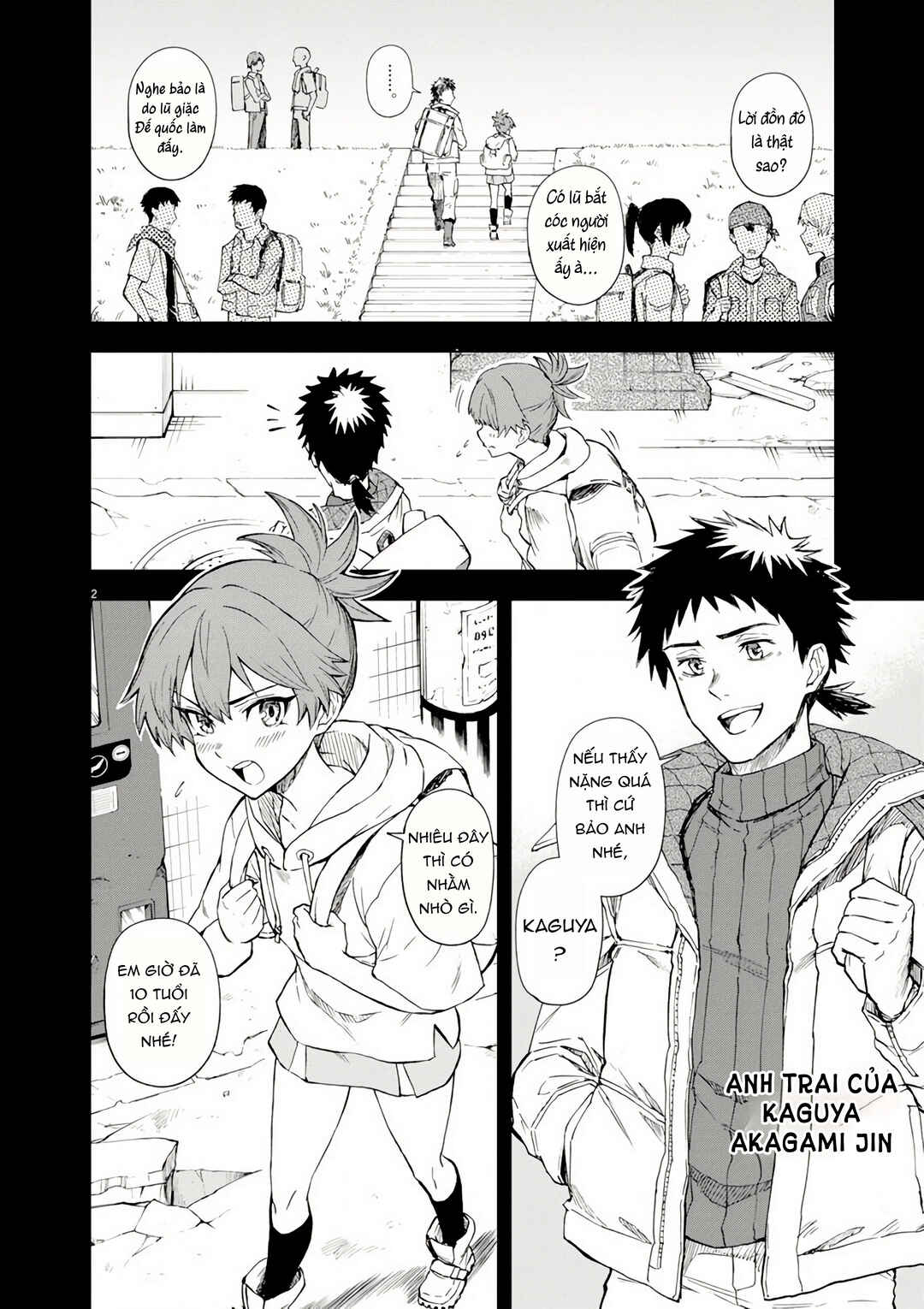 Chapter 7 - Page 4