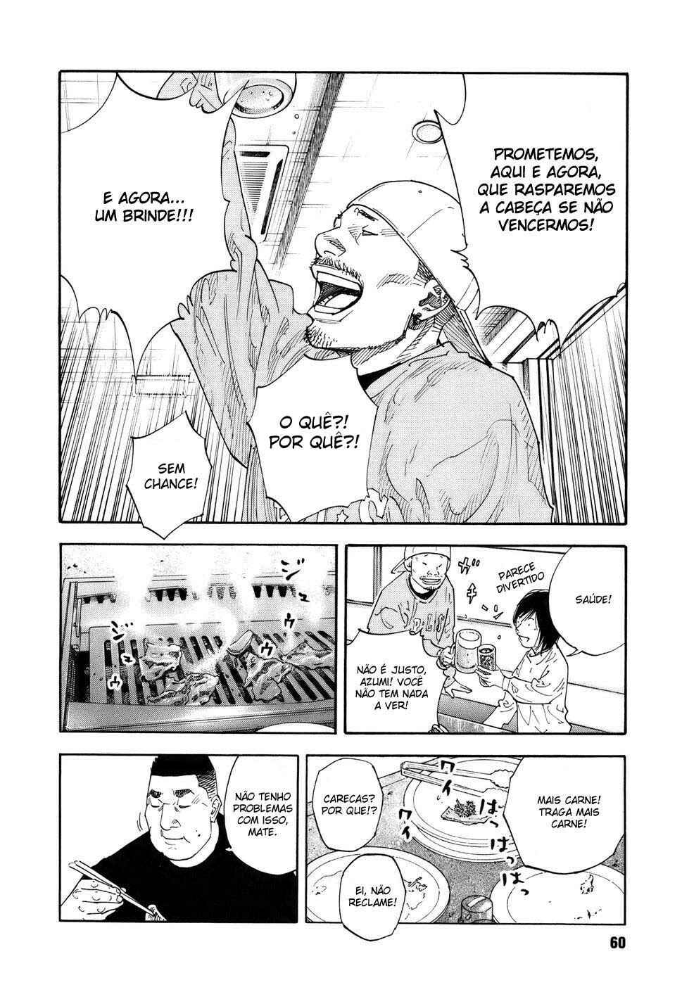 Chapter 32 - Page 24