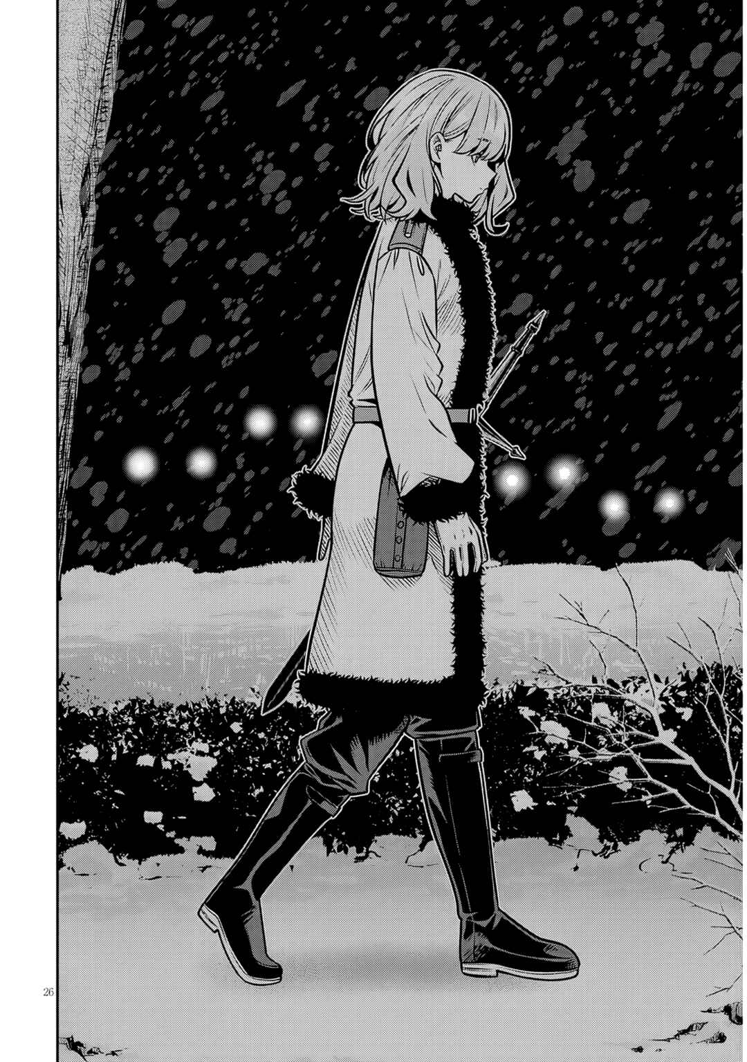 Chapter 19.2 - Page 12