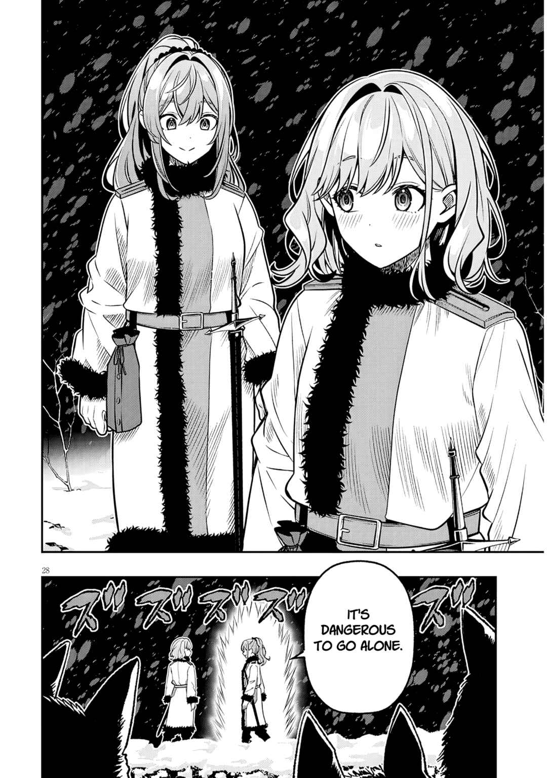 Chapter 19.2 - Page 14