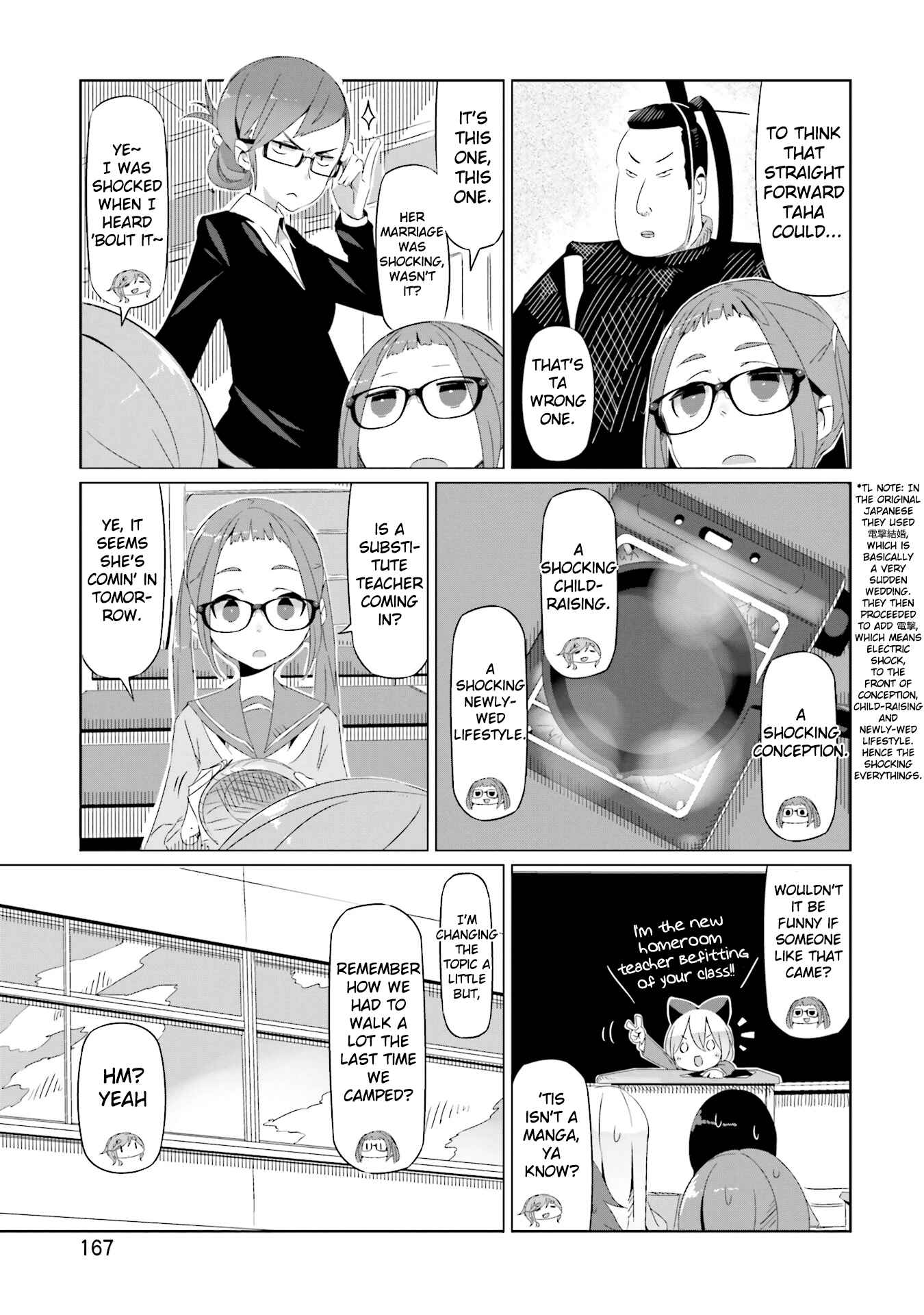 Chapter 13 - Page 16