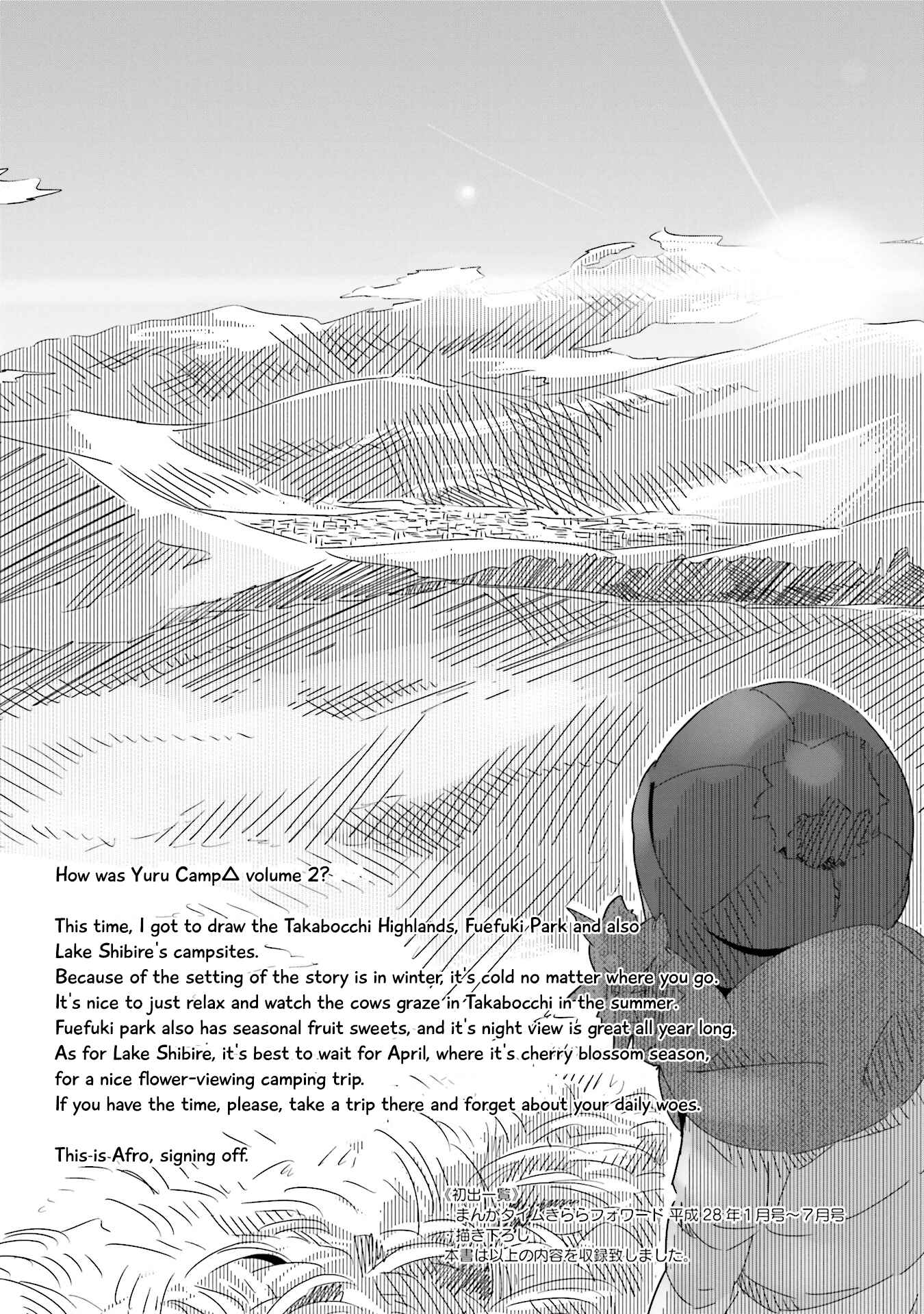 Chapter 13 - Page 26