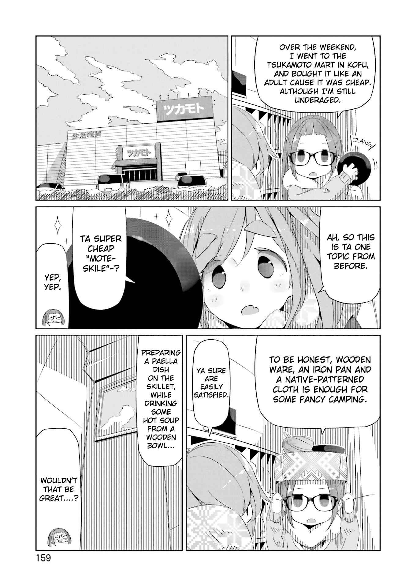 Chapter 13 - Page 8