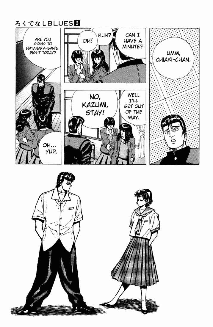 Chapter 22 - Page 17