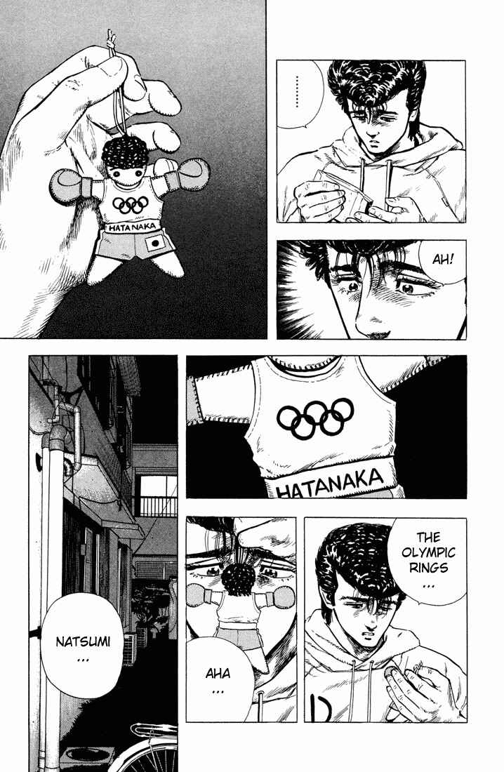 Chapter 22 - Page 7