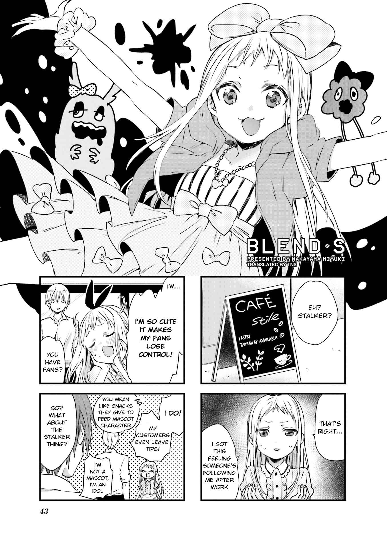 Chapter 47 - Page 1