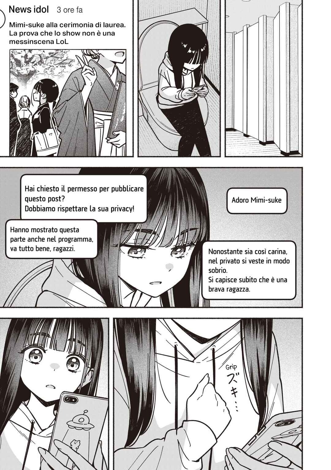 Chapter 87 - Page 6