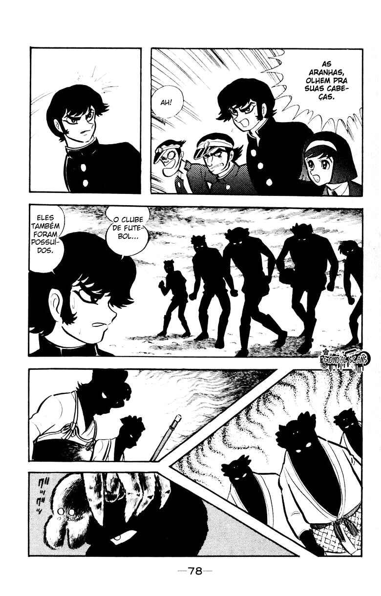 Chapter 12 - Page 25