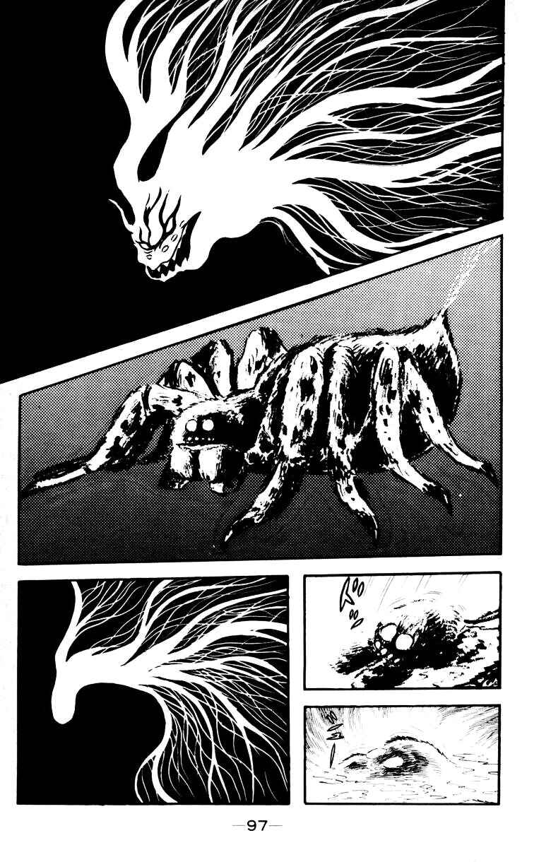 Chapter 12 - Page 44