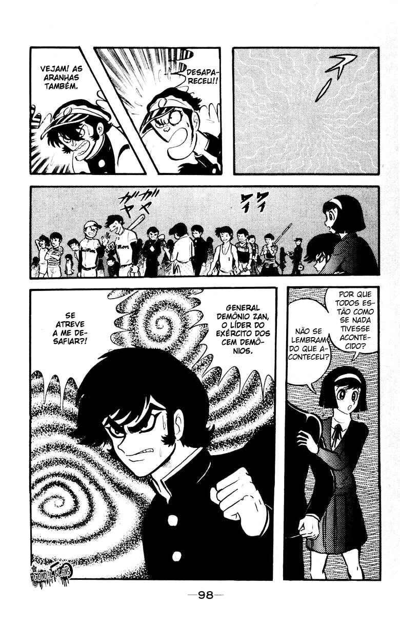 Chapter 12 - Page 45
