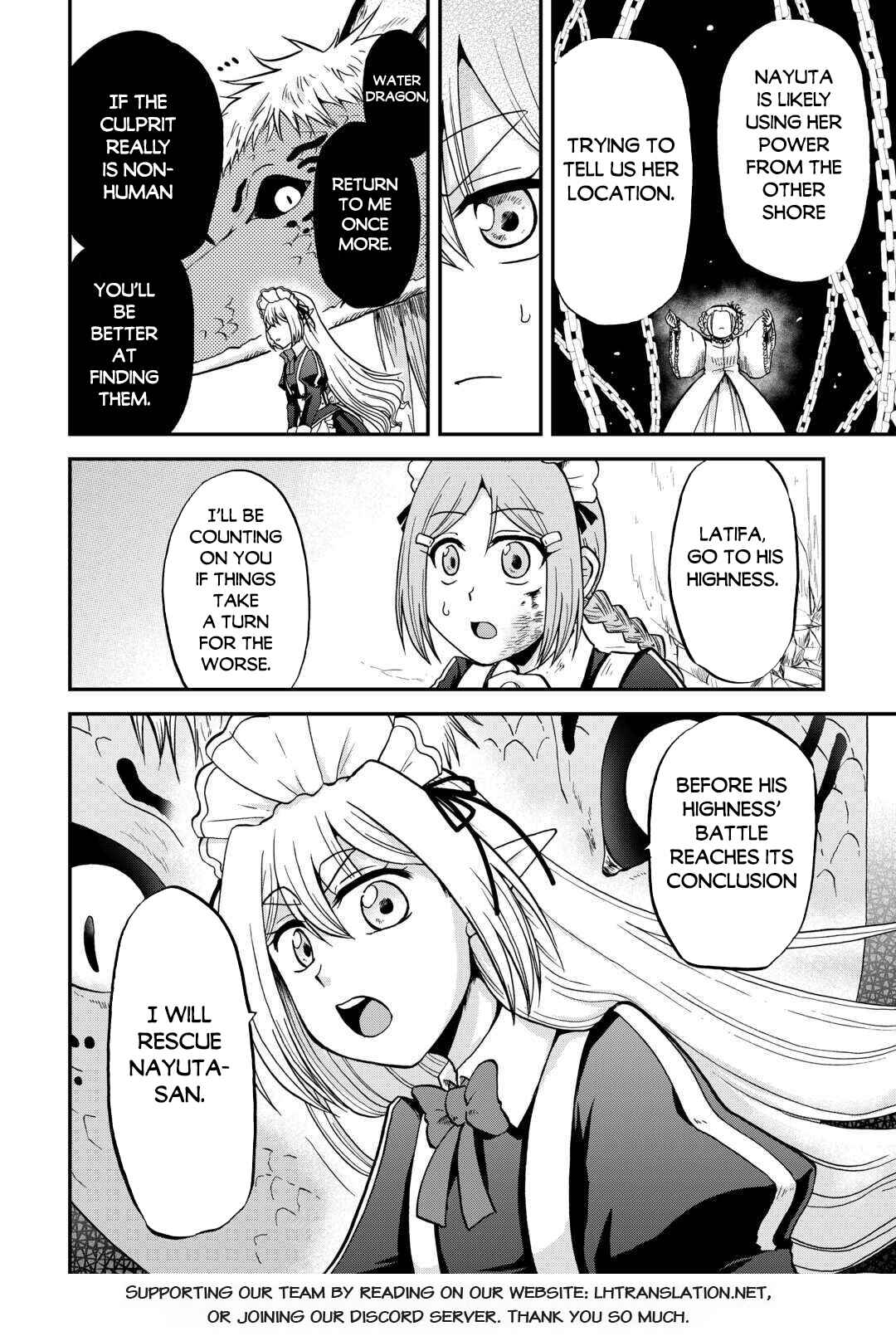 Chapter 52 - Page 23