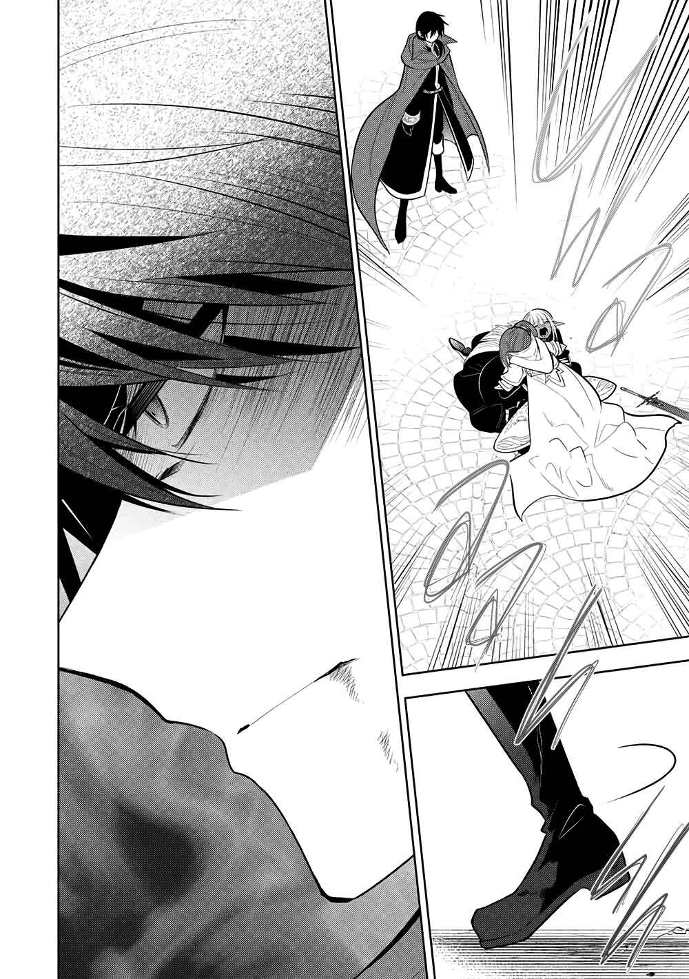 Chapter 71 - Page 6