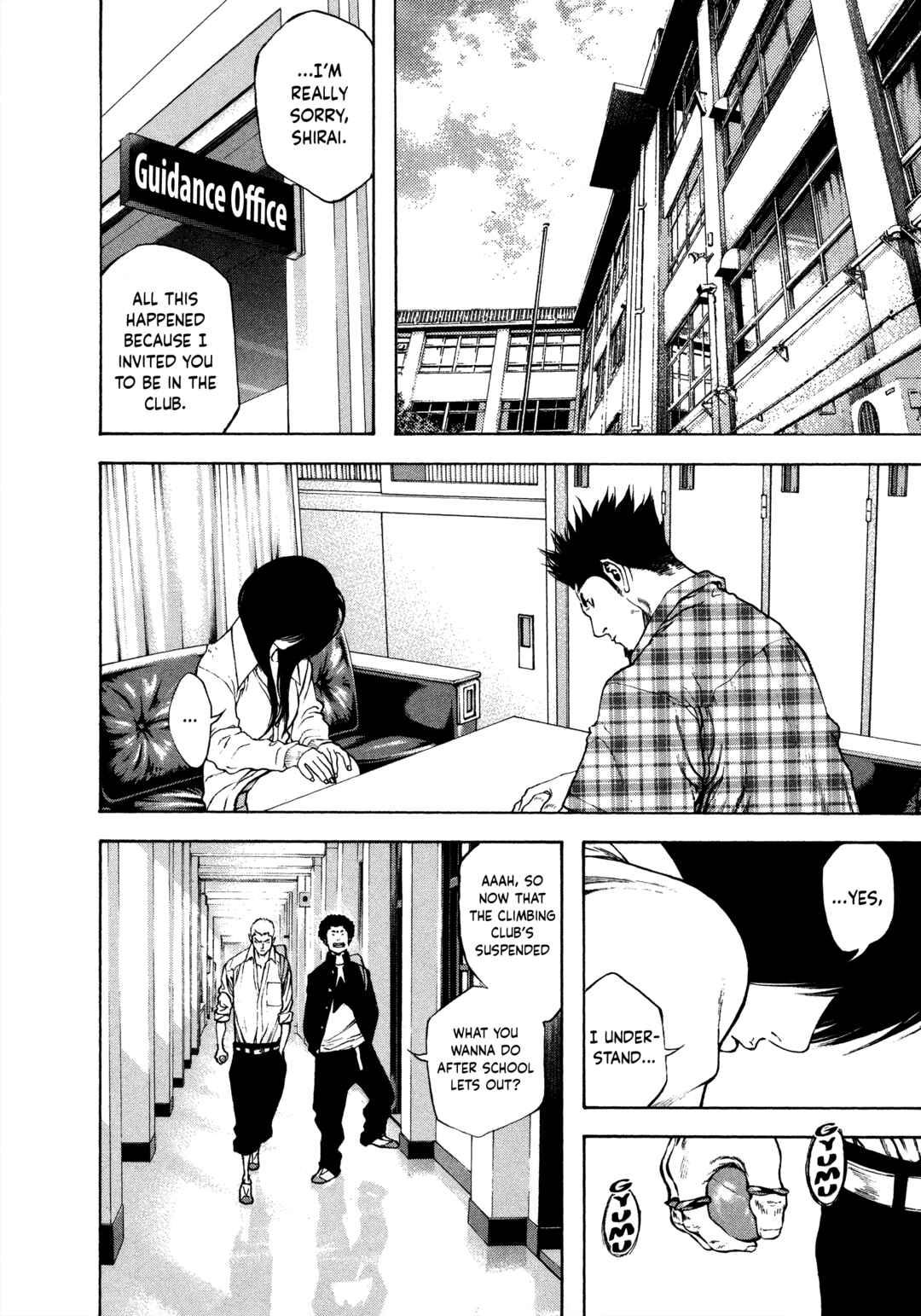 Chapter 20 - Page 4