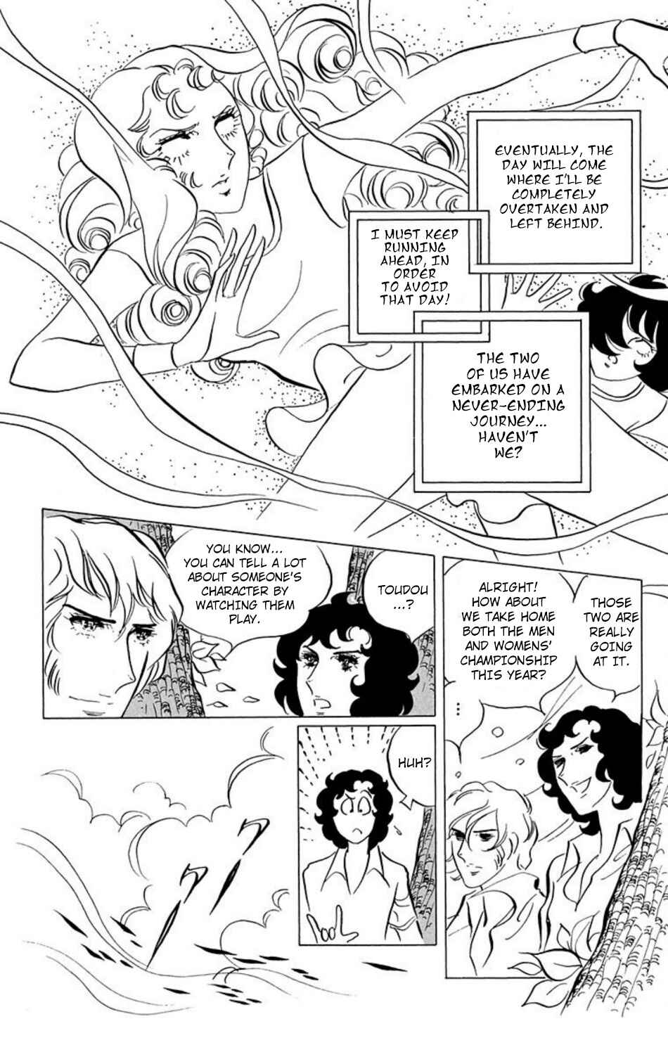 Chapter 38 - Page 15