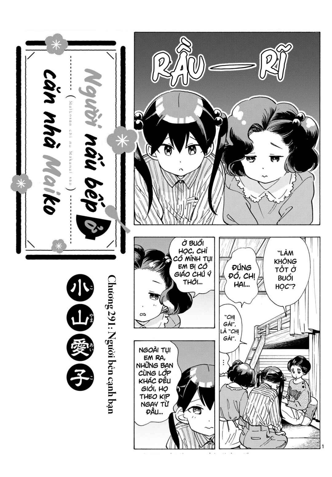 Chapter 291 - Page 1