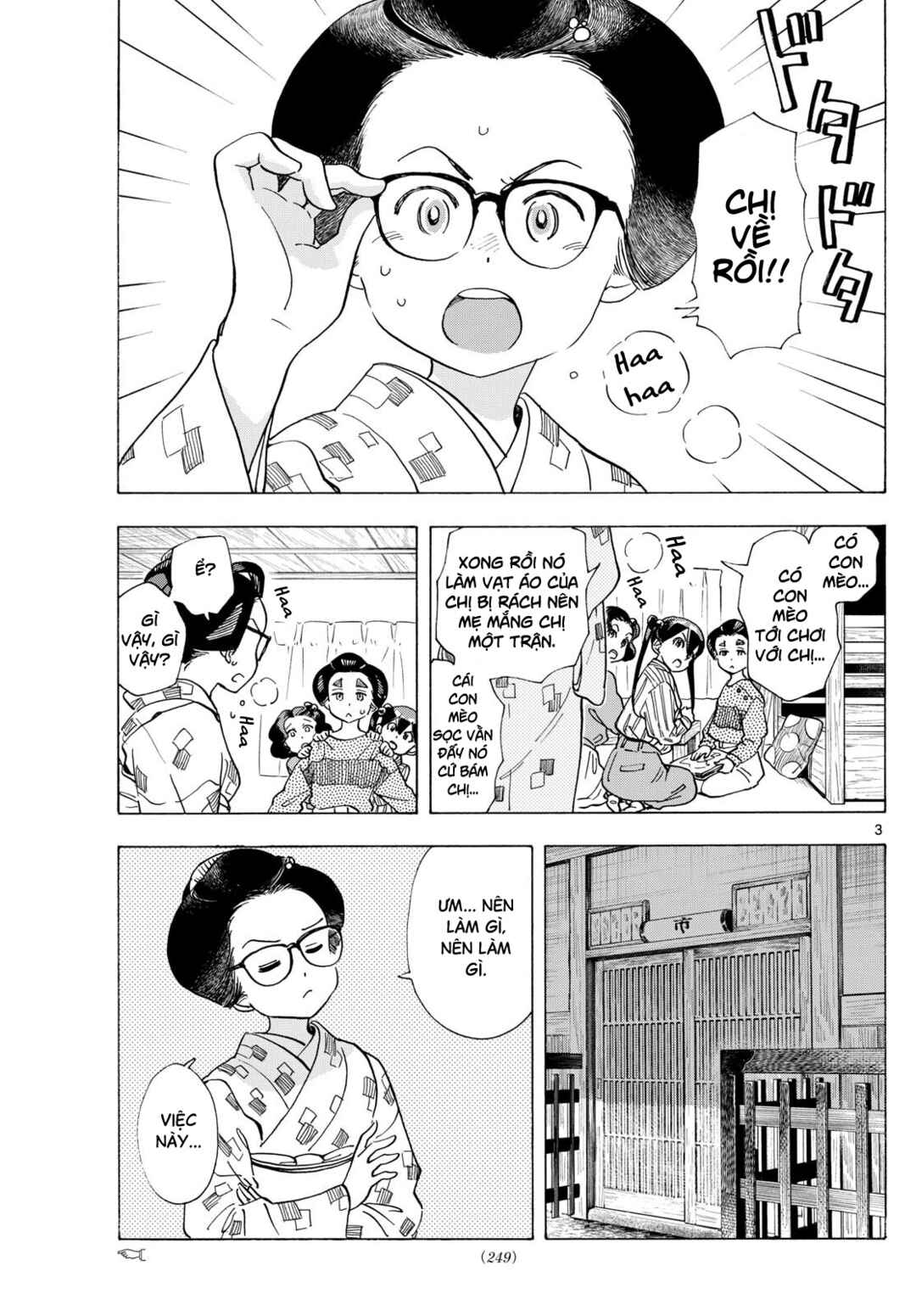 Chapter 291 - Page 3