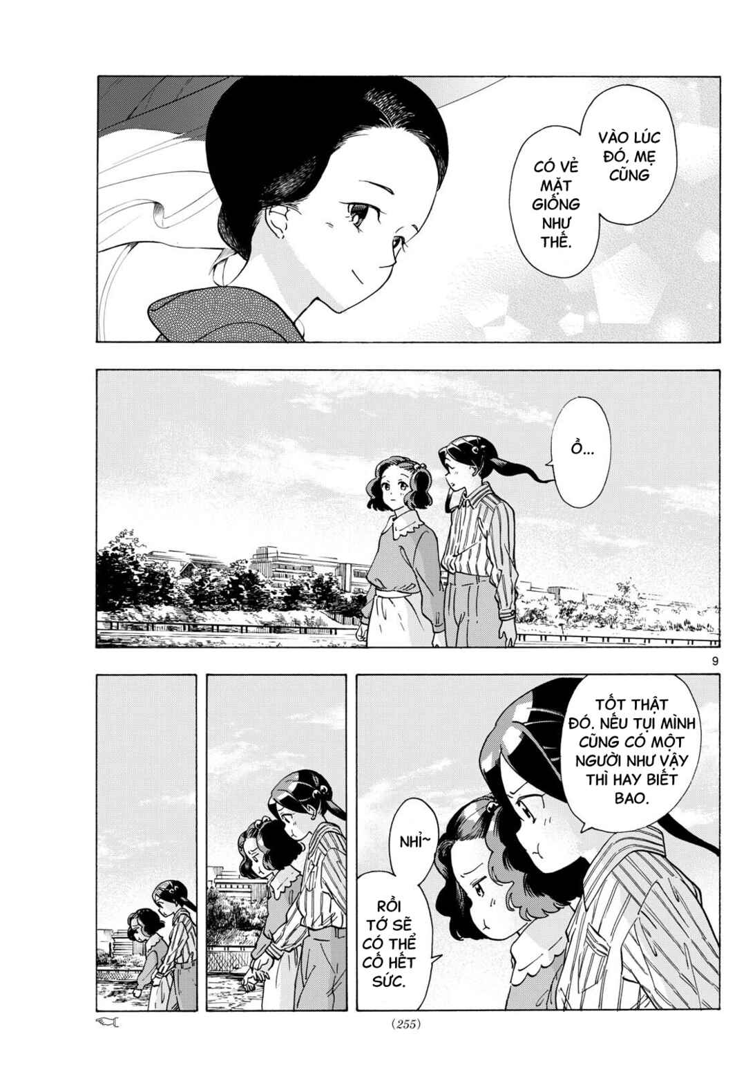 Chapter 291 - Page 9