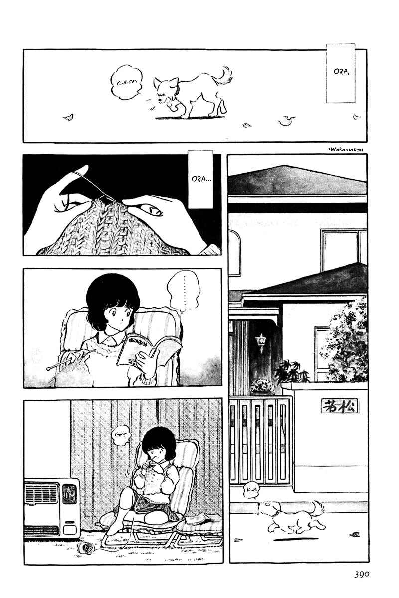 Chapter 35 - Page 2