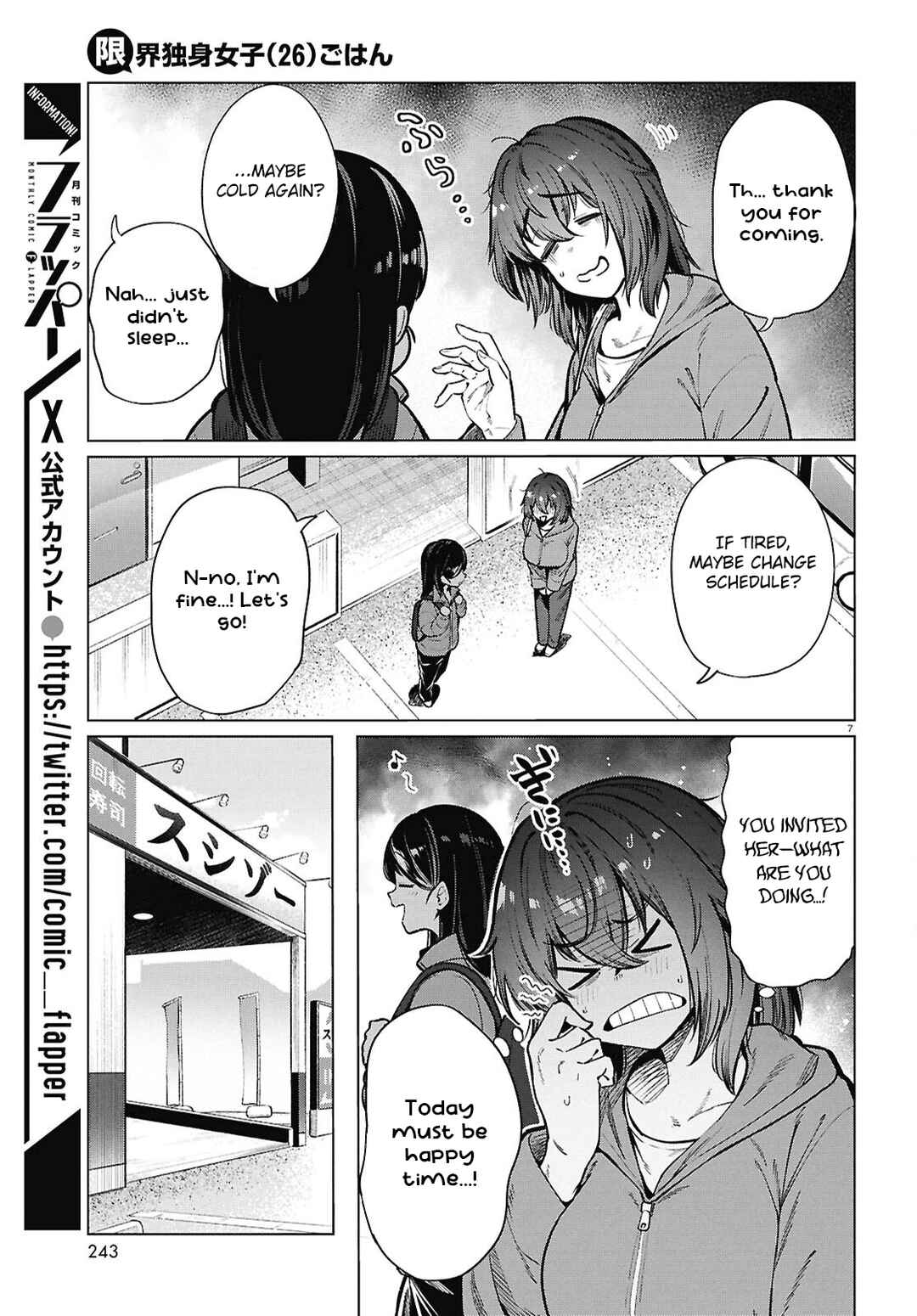 Chapter 26 - Page 8