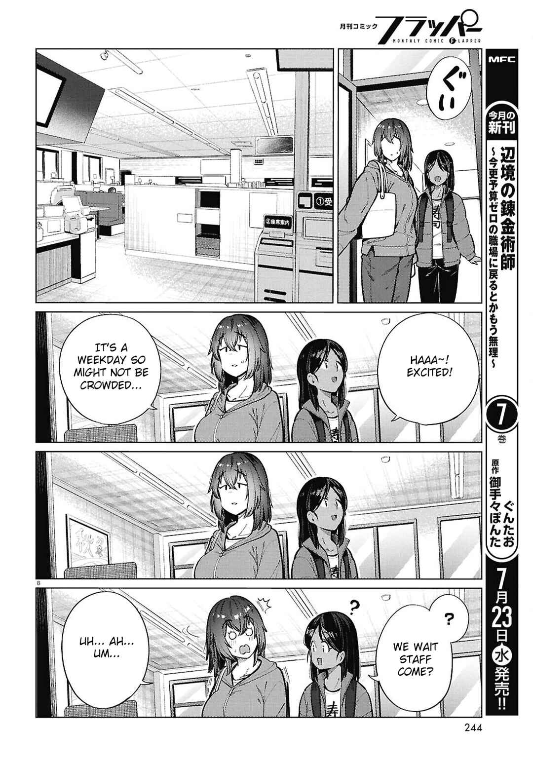 Chapter 26 - Page 9