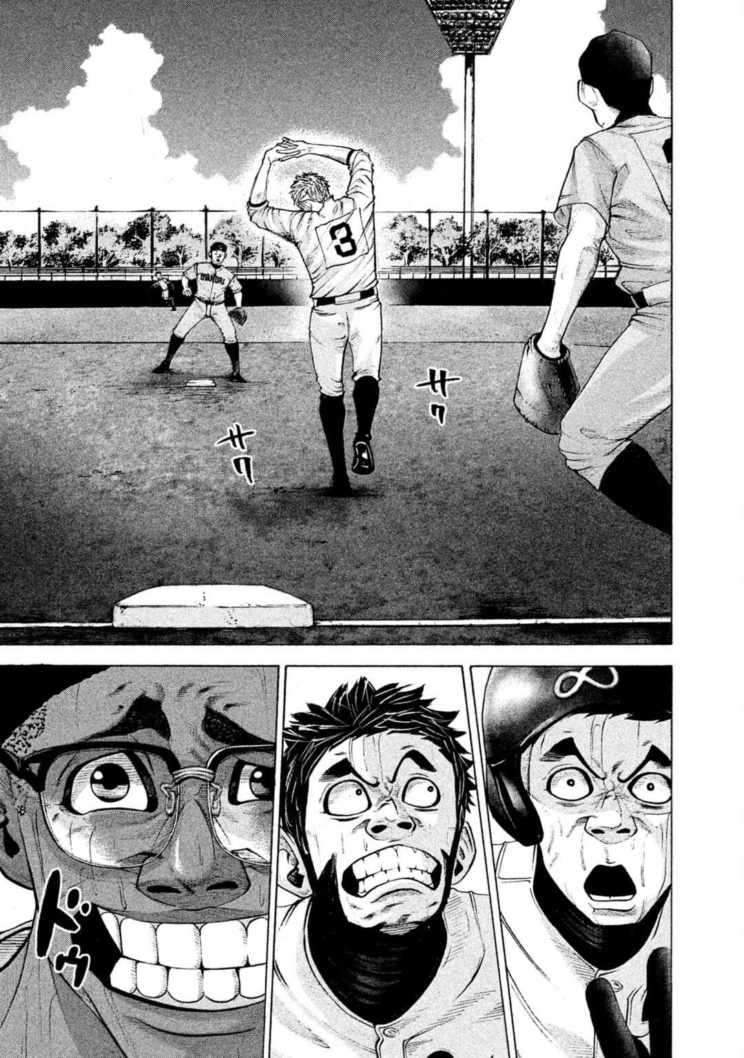 Chapter 162 - Page 16