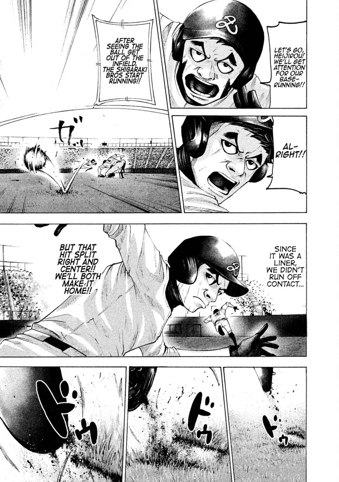 Chapter 162 - Page 4