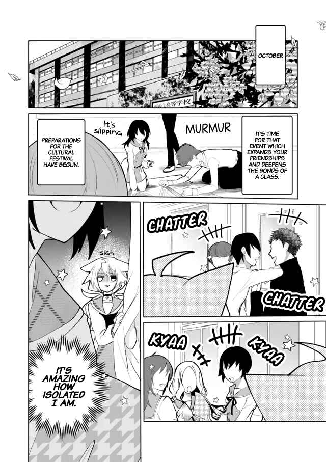 Chapter 62 - Page 3